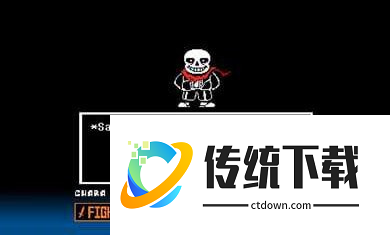 雨中泪sans