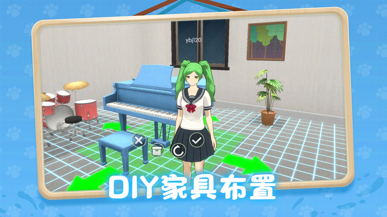 养了个猫官方正版