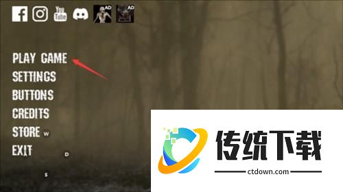 onlyup国际服图片2