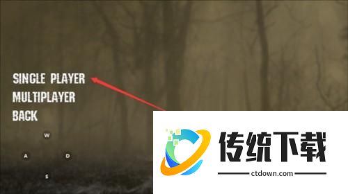 onlyup国际服图片3
