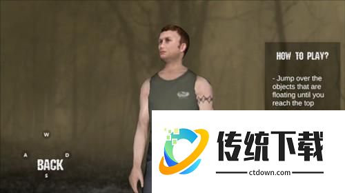 onlyup国际服图片4