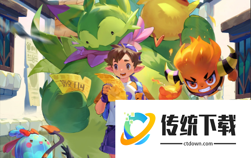 洛克王国世界圣羽翼王无限连技能怎么搭配 圣羽翼王无限连技能搭配推荐