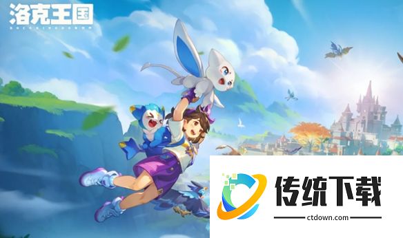 洛克王国世界上古战龙技能是什么 洛克王国世界上古战龙技能介绍