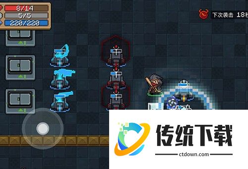 元气骑士2023最新破解版守卫神殿篇攻略3