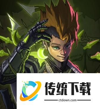 【阿比尔】