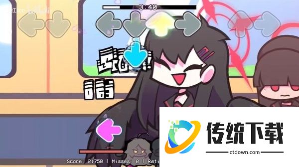 FNF碧蓝档案