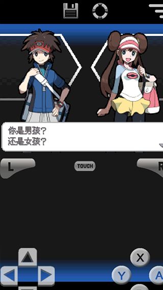 宠物小精灵格查尔