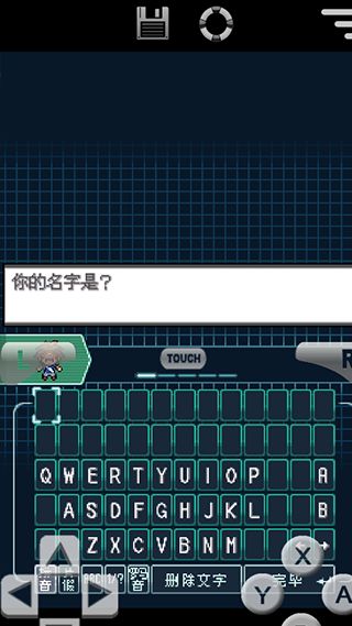 宠物小精灵格查尔