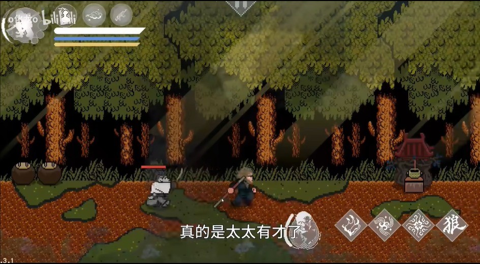 黑神话悟空吗喽版