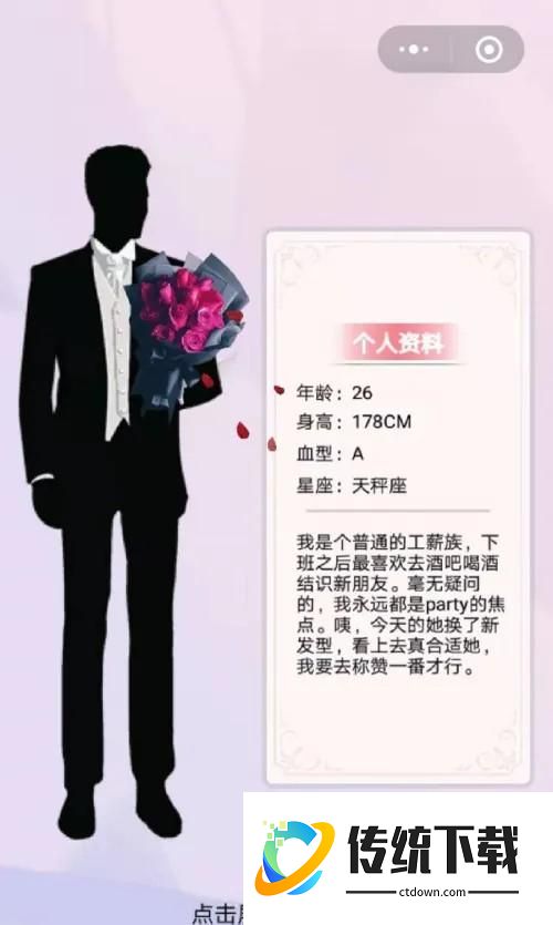 刷机之家