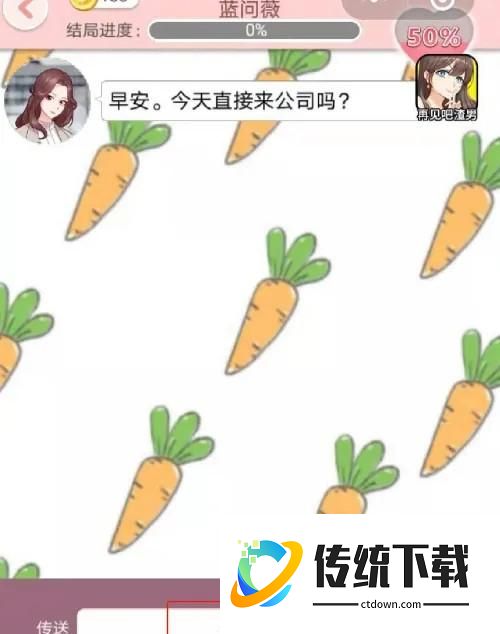 刷机之家