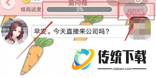 刷机之家