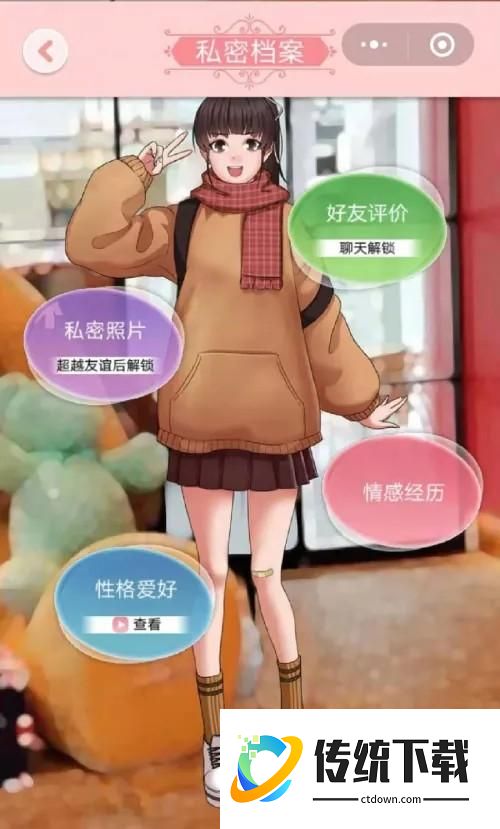 刷机之家