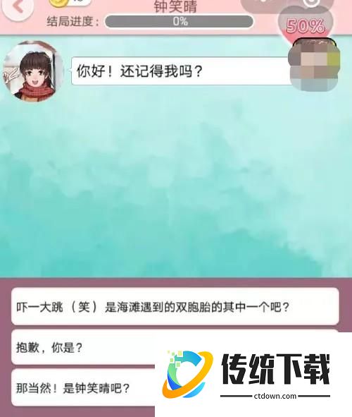 刷机之家