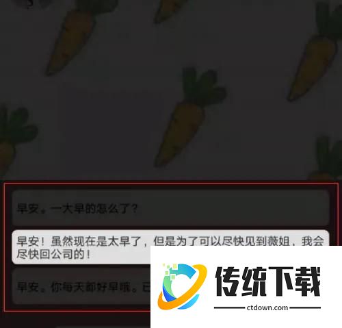 刷机之家