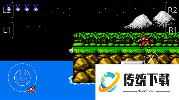 魂斗罗30条命