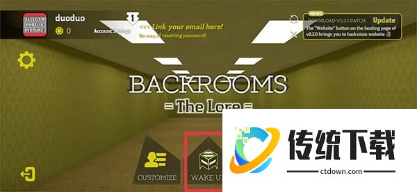 Inside the Backrooms中文版联机版游戏攻略4