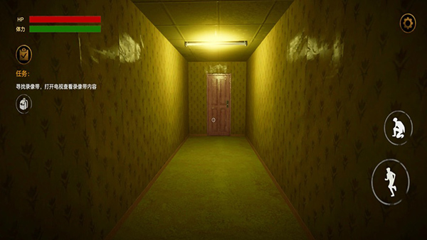 Inside the Backrooms