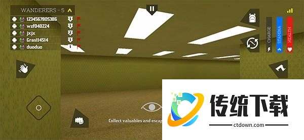 Inside the Backrooms中文版联机版游戏攻略5
