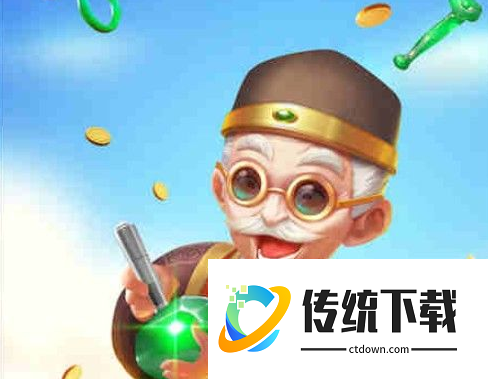 翡翠大师游戏如何快速提升等级 翡翠大师升级最快攻略