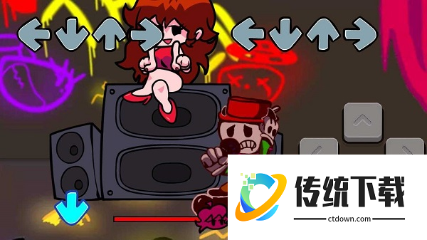 周五夜放克茶杯头
