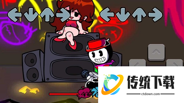 周五夜放克茶杯头