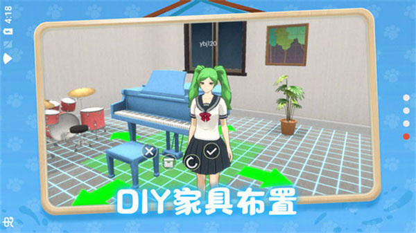 养了个猫