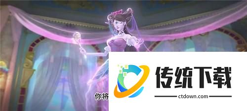 叶罗丽时辰砂官方正版下载截图10