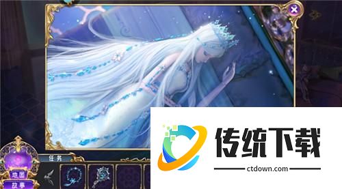 叶罗丽时辰砂官方正版下载截图4