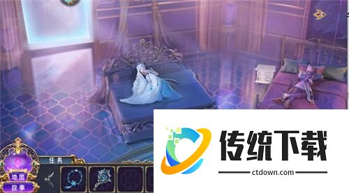 叶罗丽时辰砂官方正版下载截图3