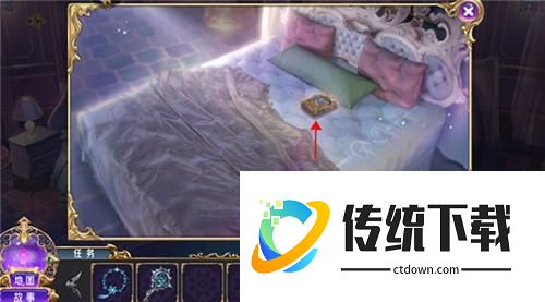 叶罗丽时辰砂官方正版下载截图5