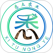 悉土官网版