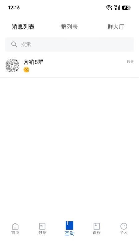财启蒙官网版