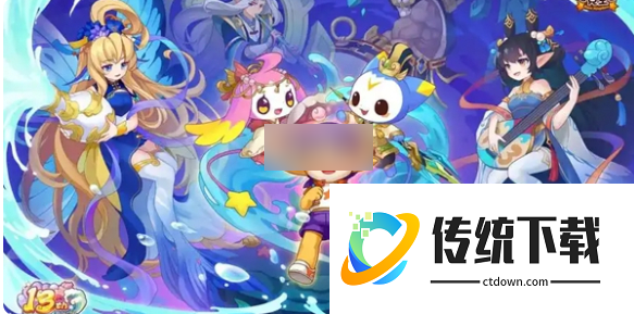 洛克王国世界隐藏传送点怎么点亮 地图隐藏传送点点亮方法