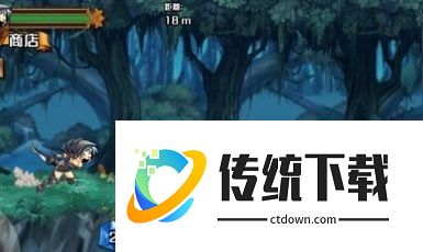 女神之刃手游