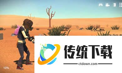 死亡荒地生存
