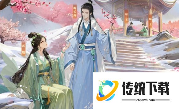 这城有良田快速合成产生废卡怎么解决 快速合成产生废卡解决方法