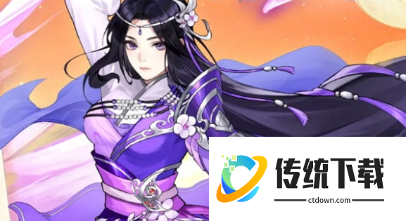 仙剑奇侠传新的开始打油诗爱好者怎么完成 打油诗爱好者完成方法