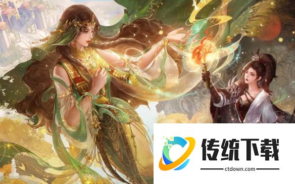 逆水寒手游瀚海夺珍无更市大宝箱在哪 瀚海夺珍无更市大宝箱位置大全