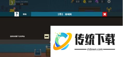 天天羽毛球