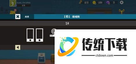 天天羽毛球