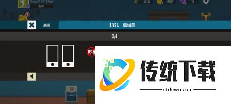 天天羽毛球