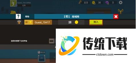 天天羽毛球