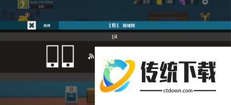 天天羽毛球