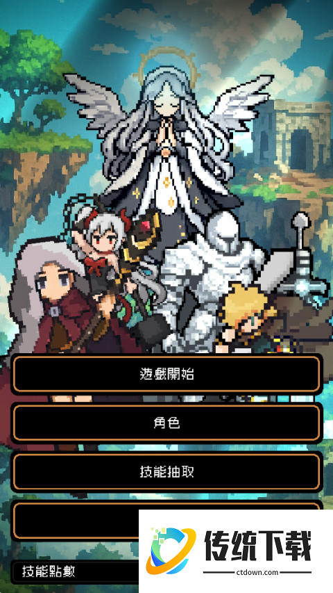 新手教程