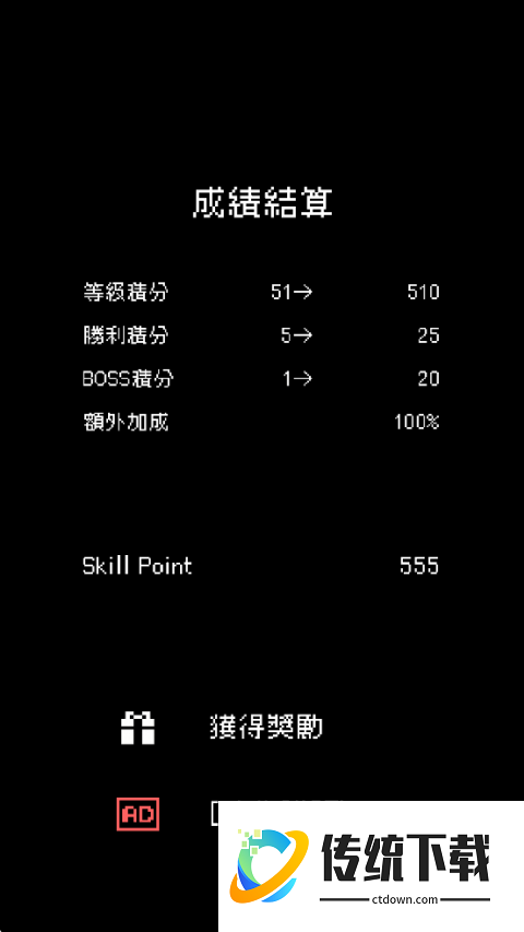 新手教程