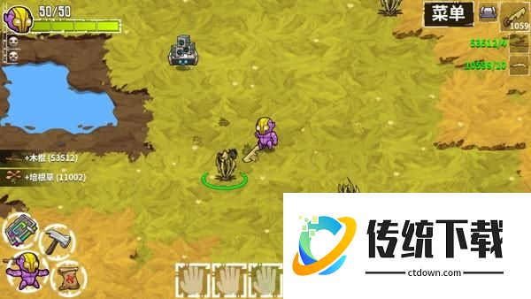 游戏攻略配图1