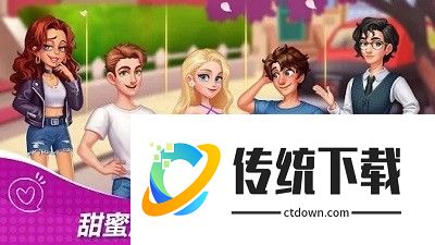 星厨奇迹