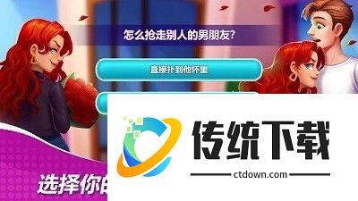 星厨奇迹