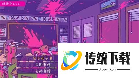 玩法介绍5